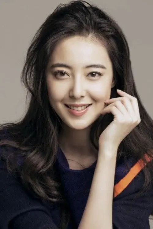 Mi Lu