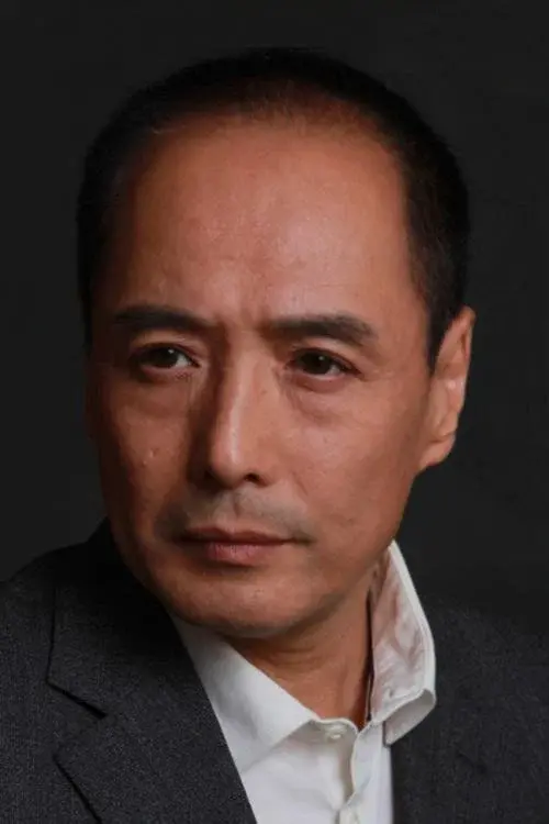 Gan Yu