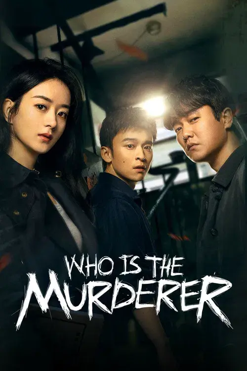 Poster 1