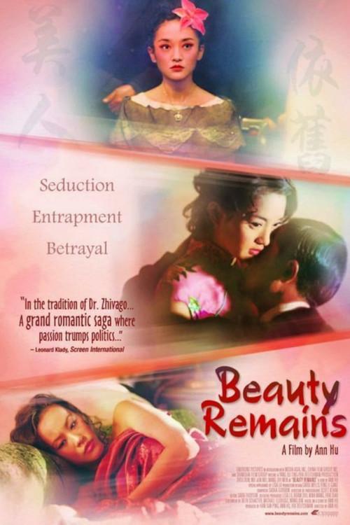 Poster 2