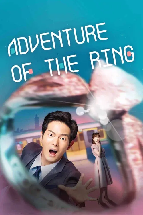 Poster 2