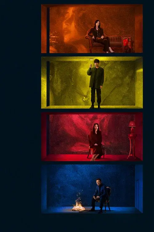 Poster 2