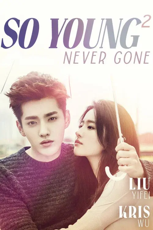 Poster 3
