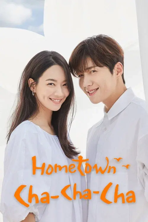 Poster 3