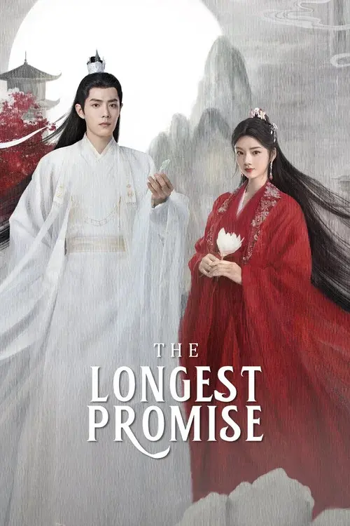 Poster 5