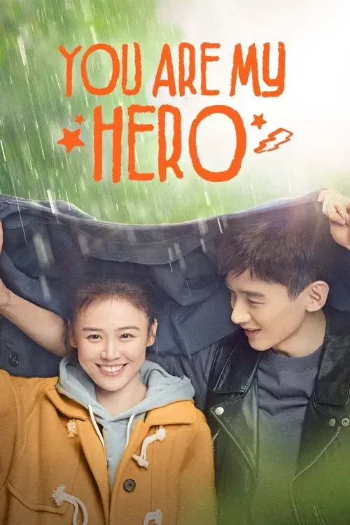 Poster 1