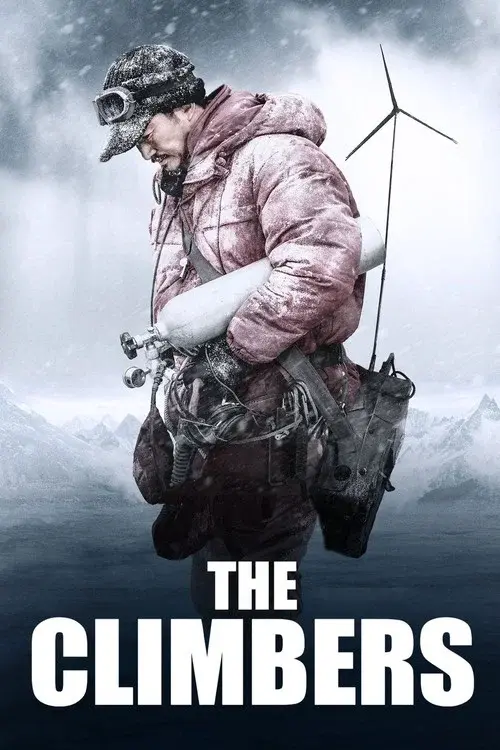 Poster 4