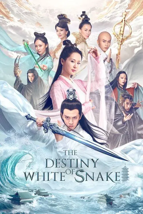 Poster 1