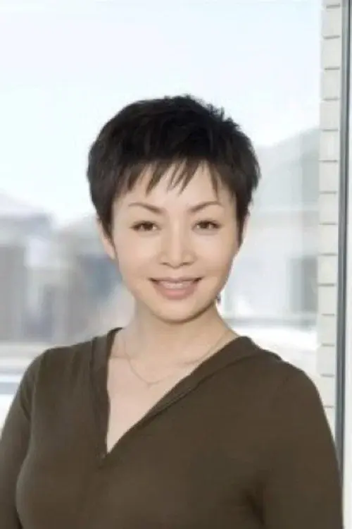 Song Dandan