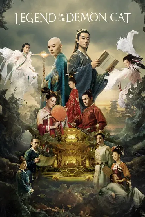 Poster 12
