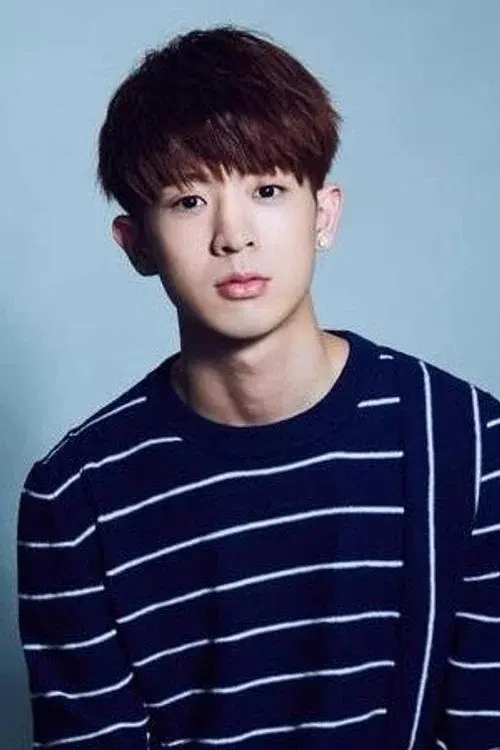 Lin Tinghan