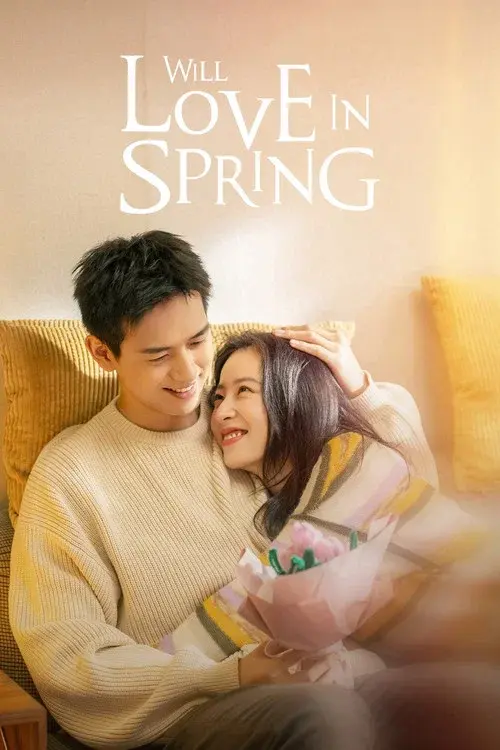 Poster 2