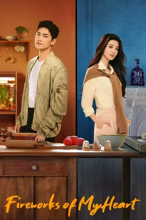 Poster 9