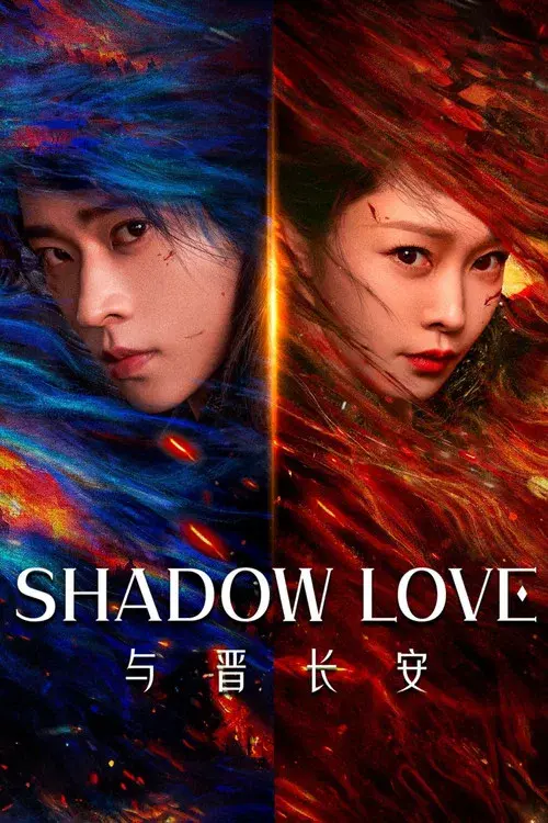 Poster 15