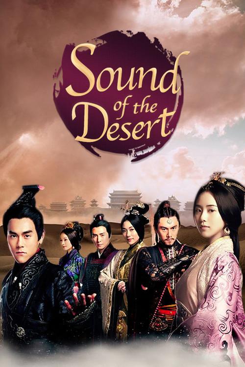 Poster 1