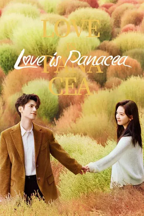 Poster 2