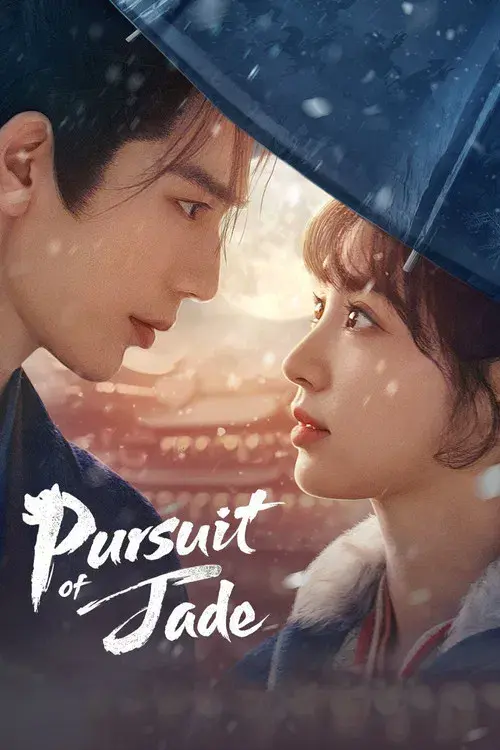 Poster 7
