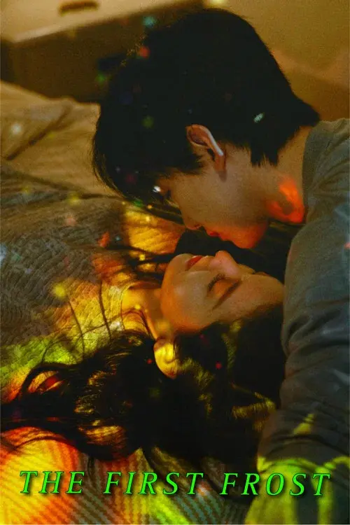 Poster 8