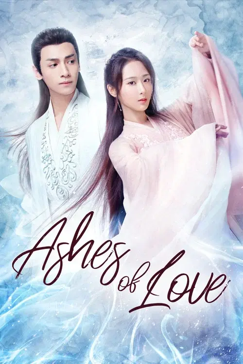 Poster 7