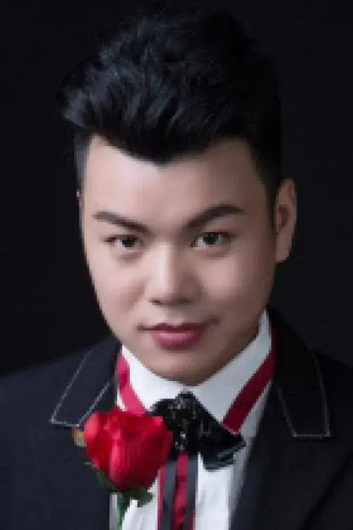 Ye Huo