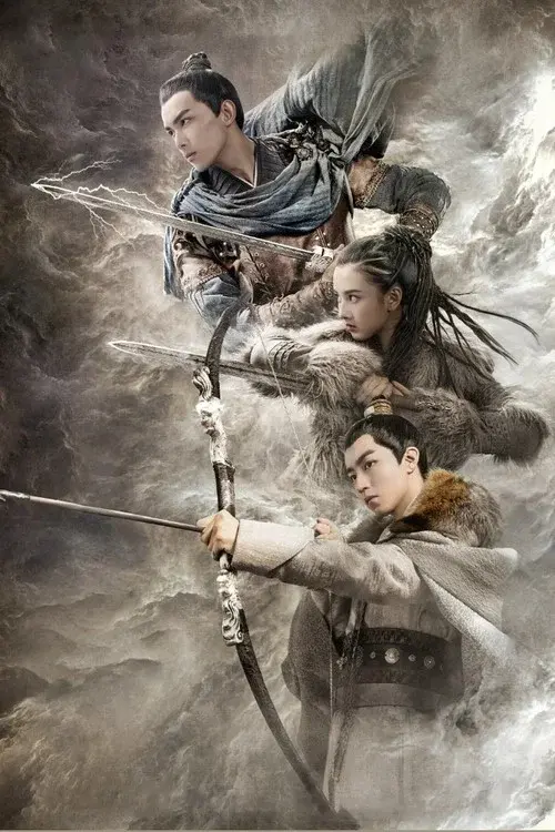 Poster 1