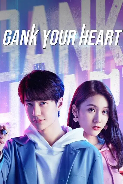 Poster 3