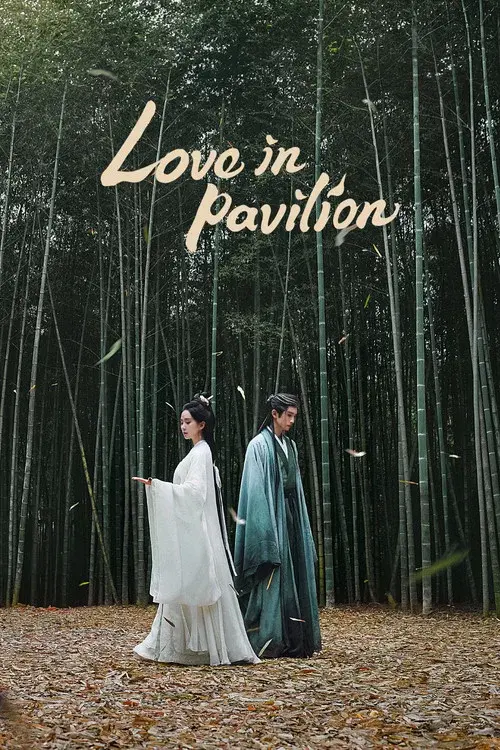 Poster 19