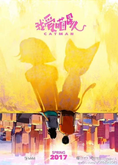 Poster 2