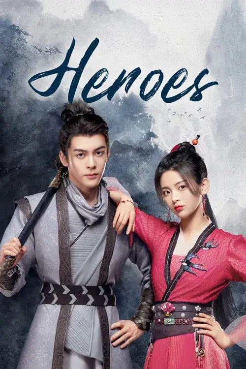 Poster 4