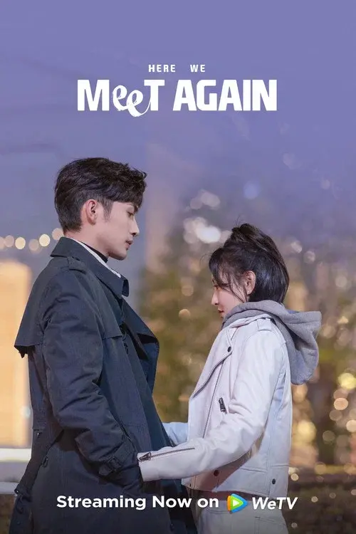 Poster 5