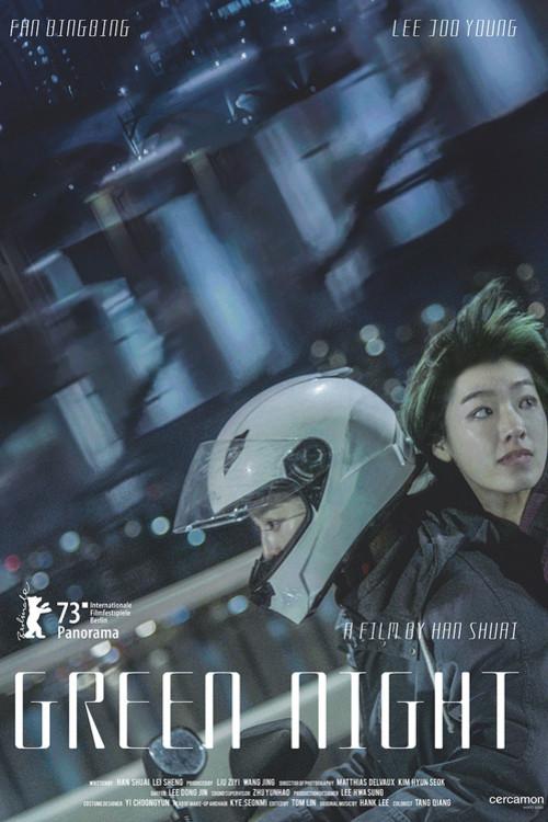 Poster 2