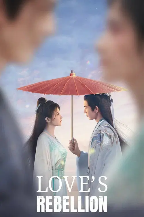 Poster 5
