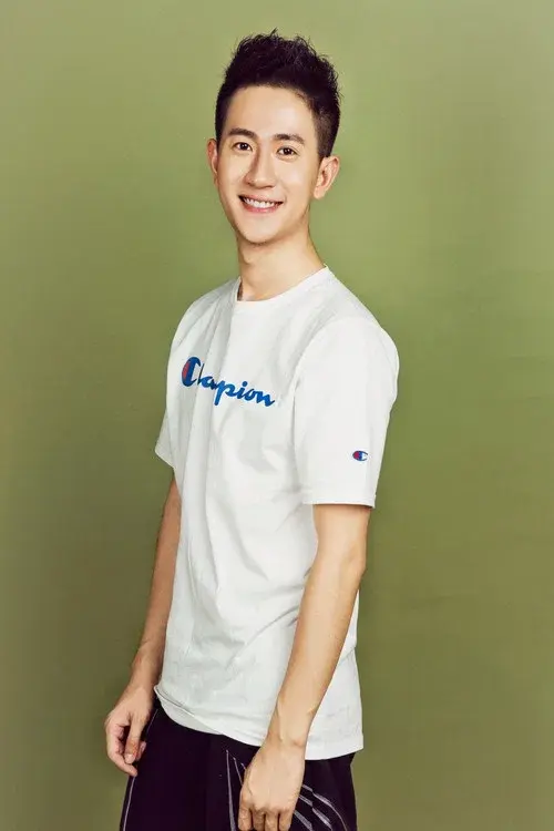 Han Yuchen