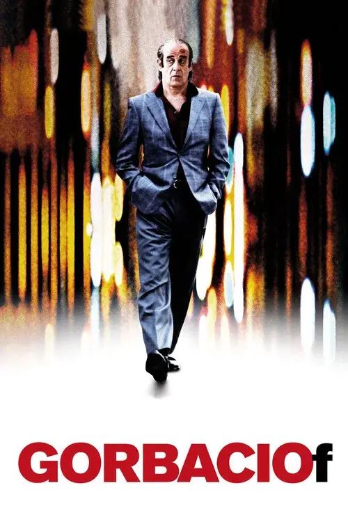 Poster 1