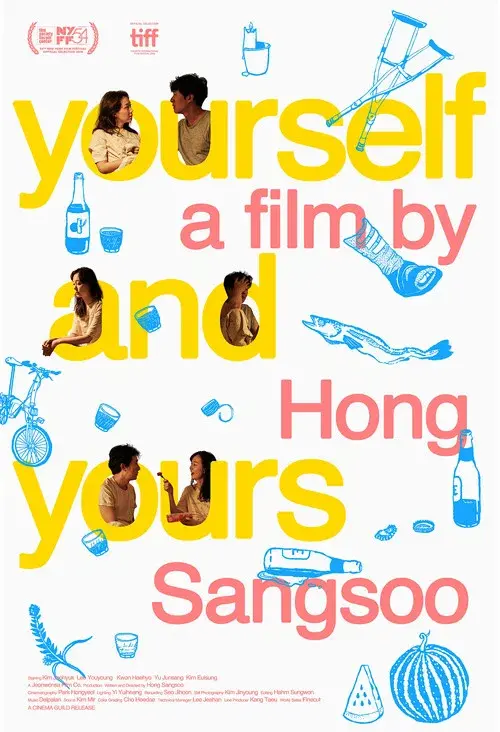 Poster 2