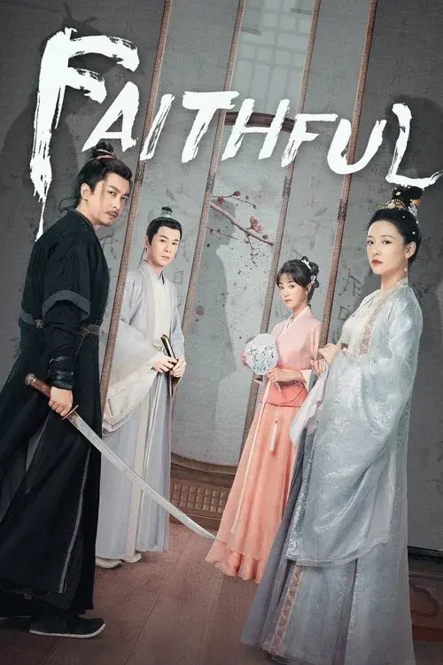 Poster 1