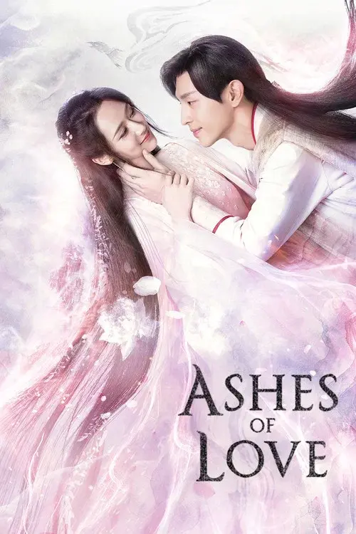 Poster 3