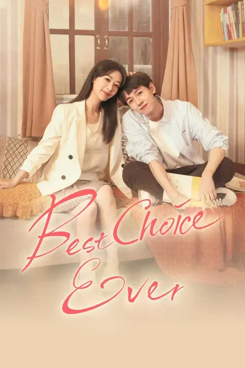 Poster 5