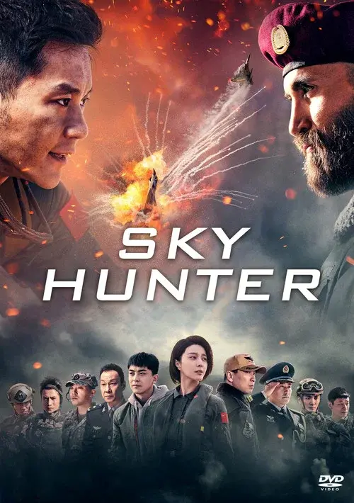 Poster 2