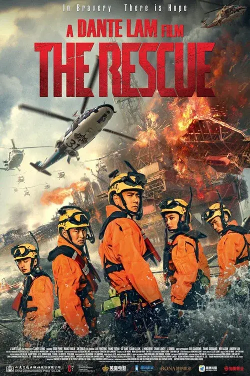 Poster 2