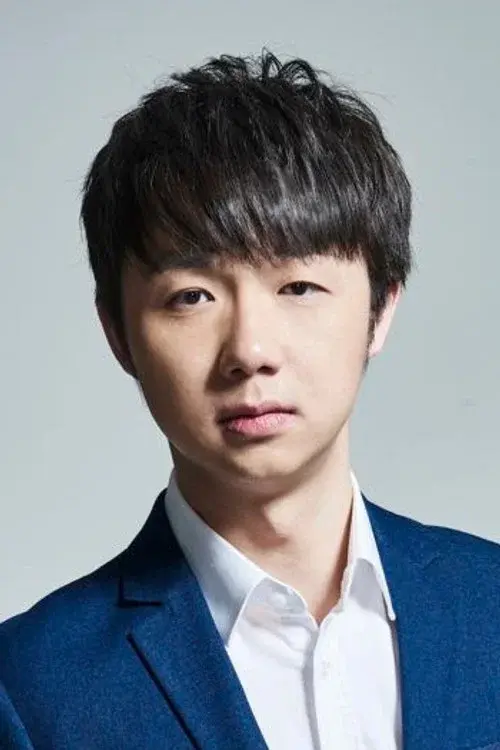 Yu Yang