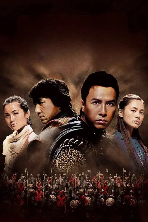 Poster 7
