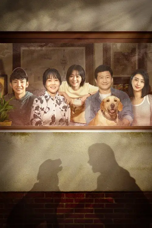 Poster 1