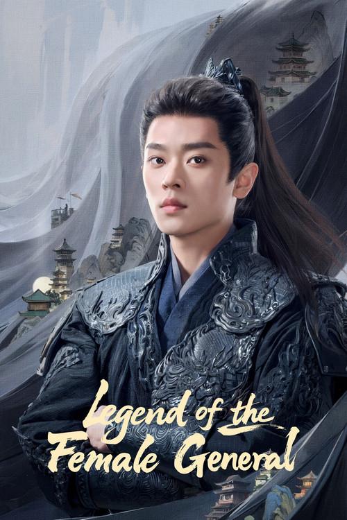 Poster 20