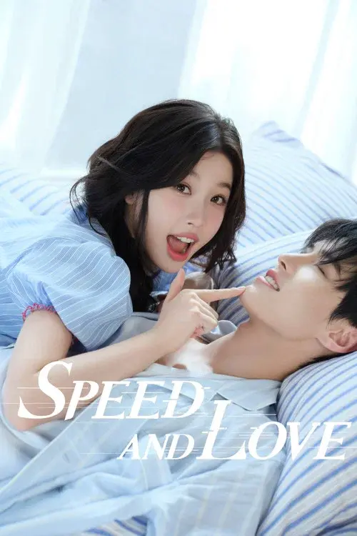 Poster 24