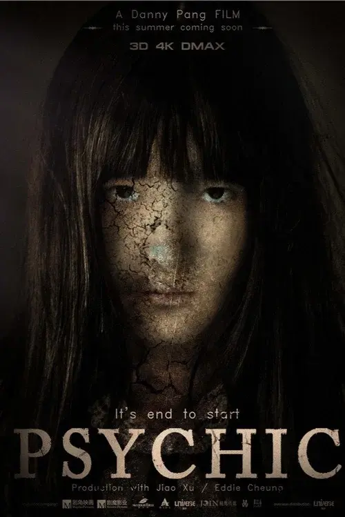 Poster 2