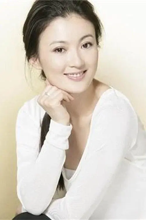 Chi Huaqiong