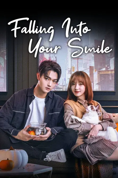 Poster 7