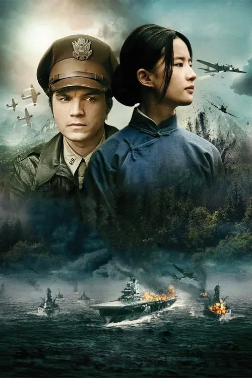 Poster 5