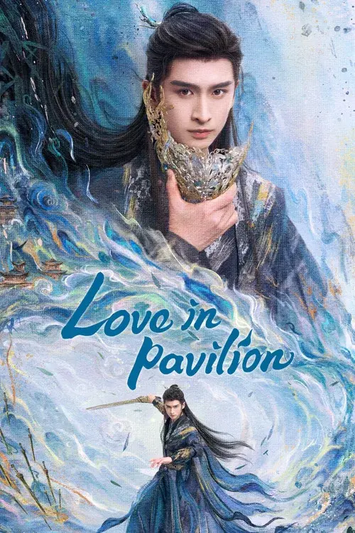 Poster 21